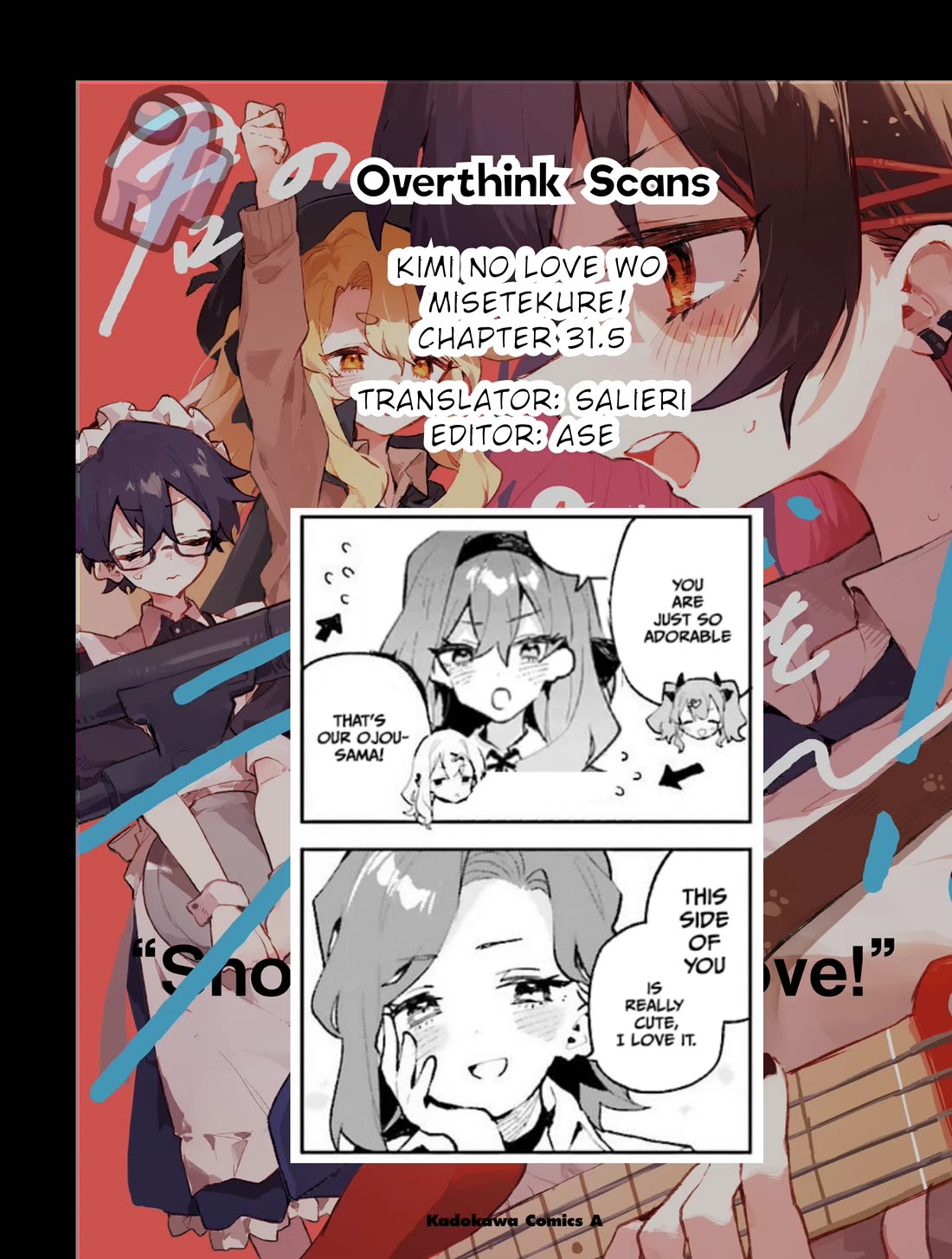 Show Me Your Love! chapter 31.5 page 12