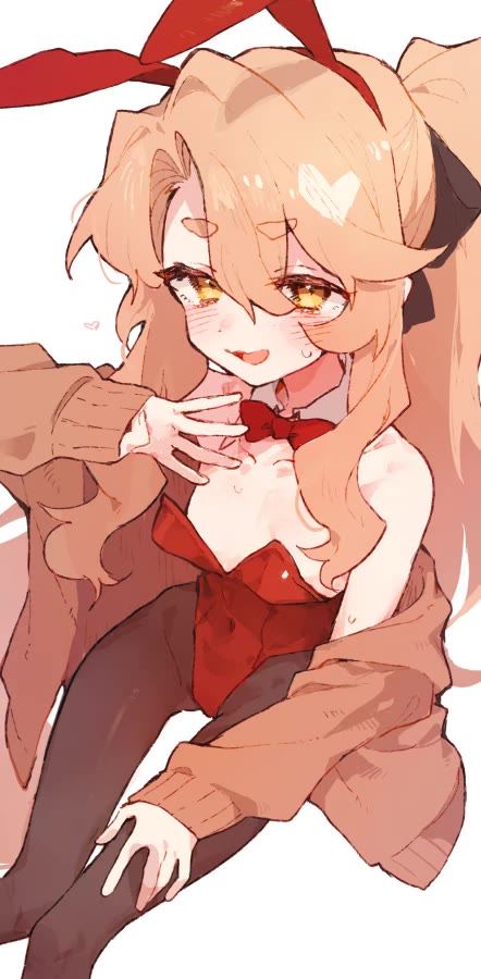 Show Me Your Love! chapter 34 page 17