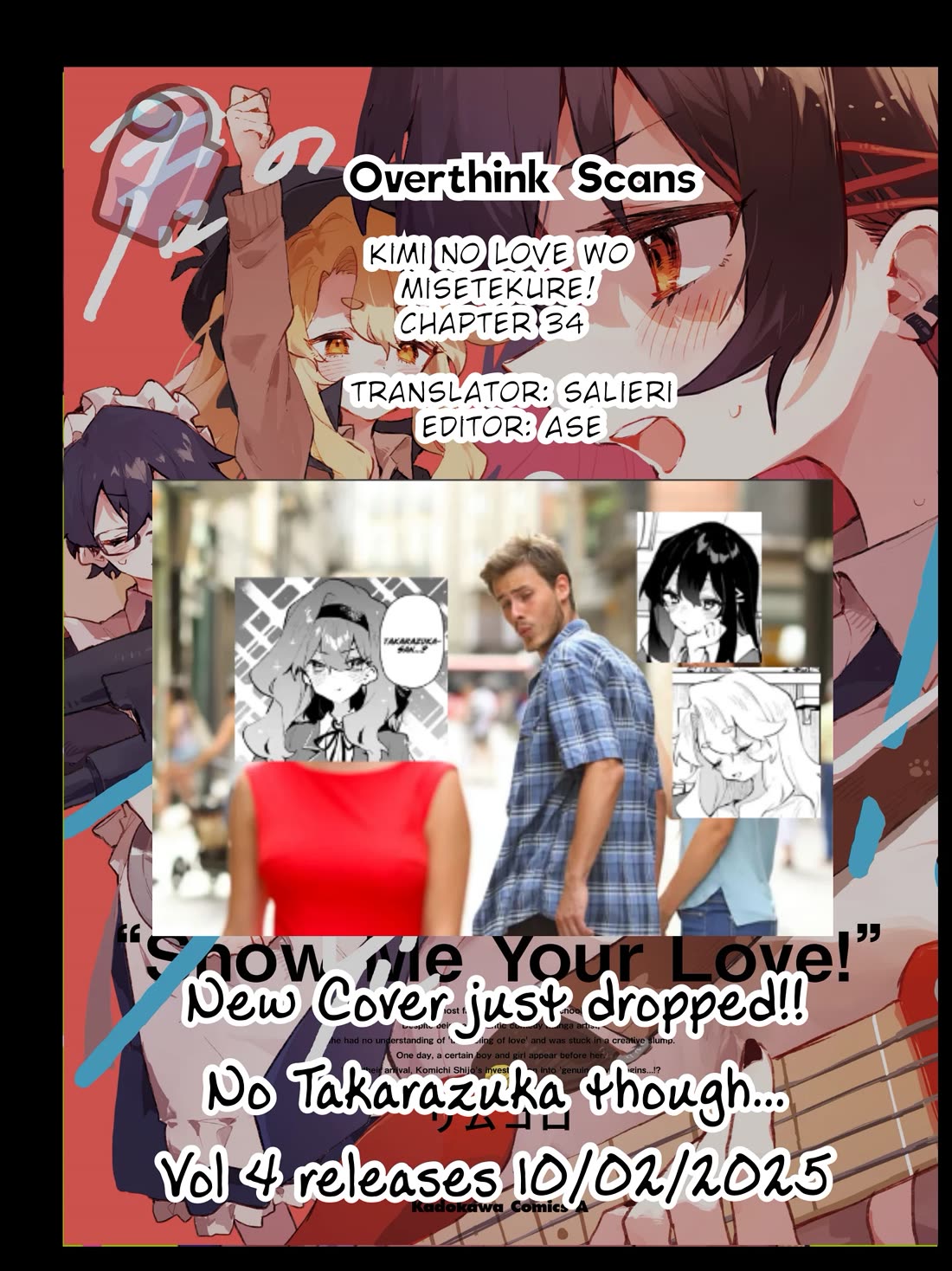 Show Me Your Love! chapter 34 page 19