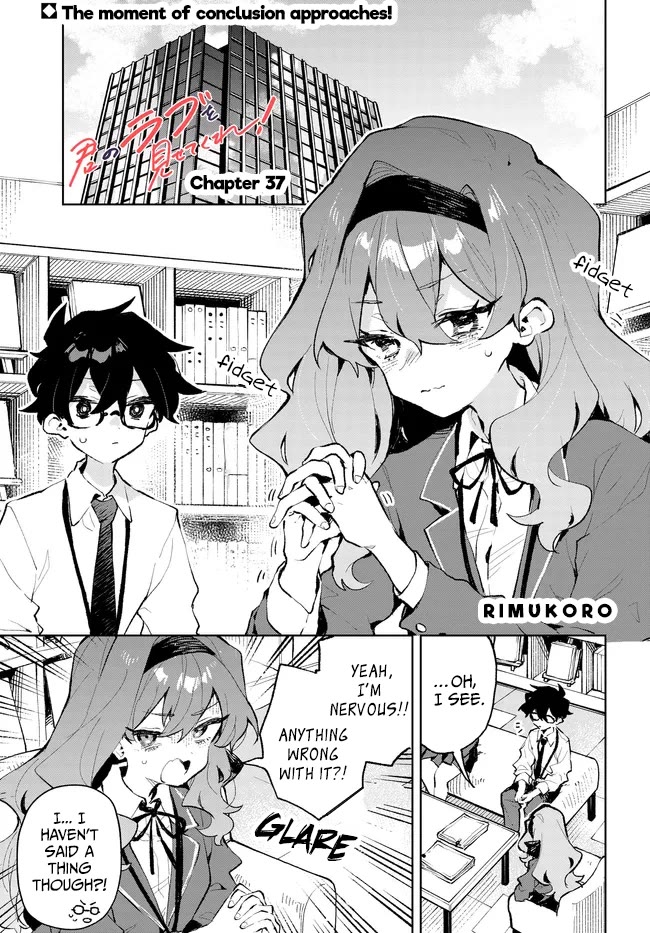 Show Me Your Love! chapter 37 page 1