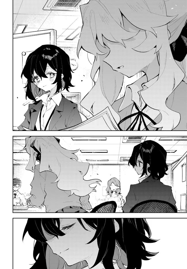 Show Me Your Love! chapter 37 page 17