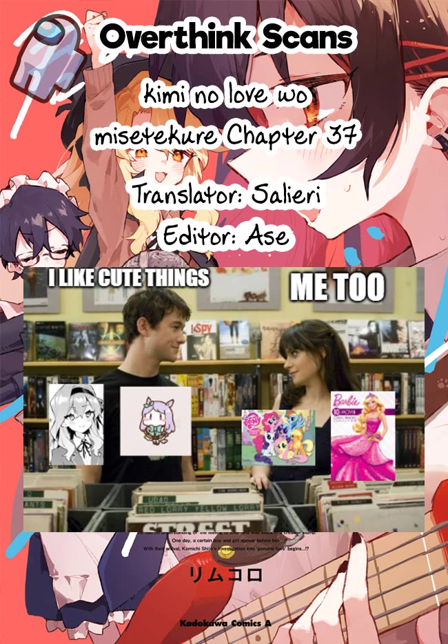 Show Me Your Love! chapter 37 page 20