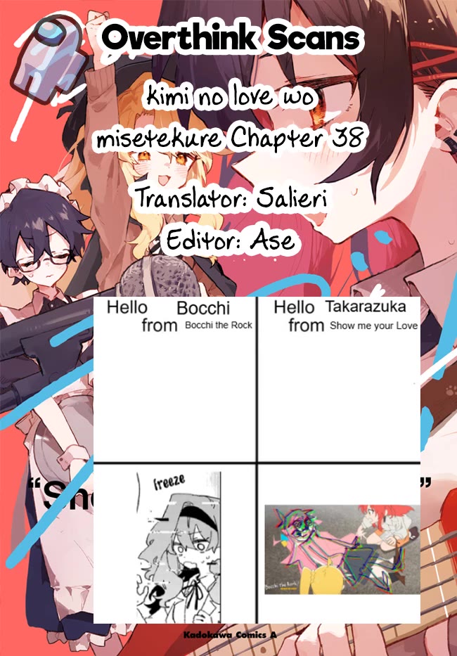 Show Me Your Love! chapter 38 page 22