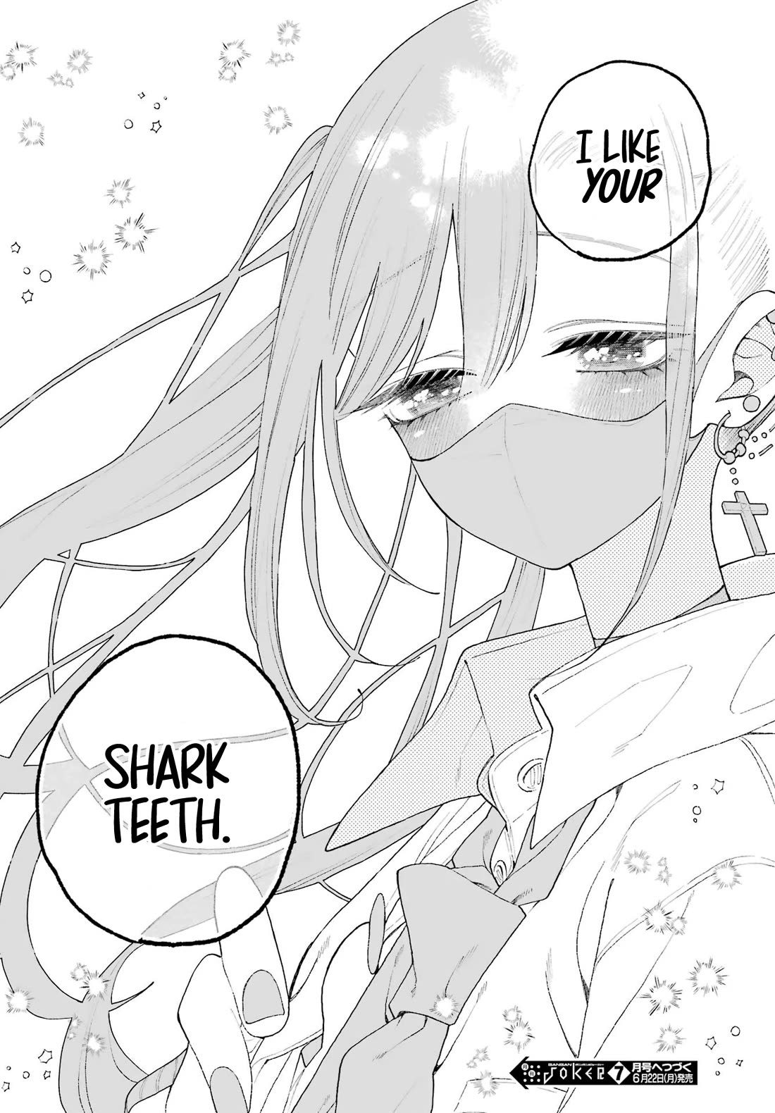 Show Me Your Shark Teeth. chapter 13 page 26