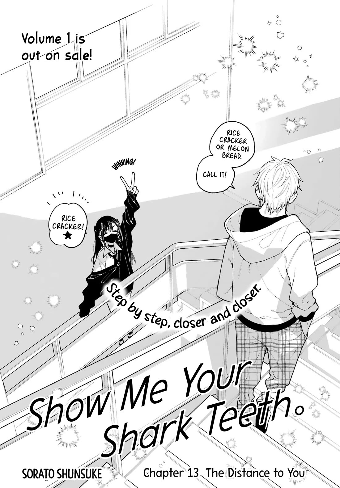 Show Me Your Shark Teeth. chapter 13 page 4