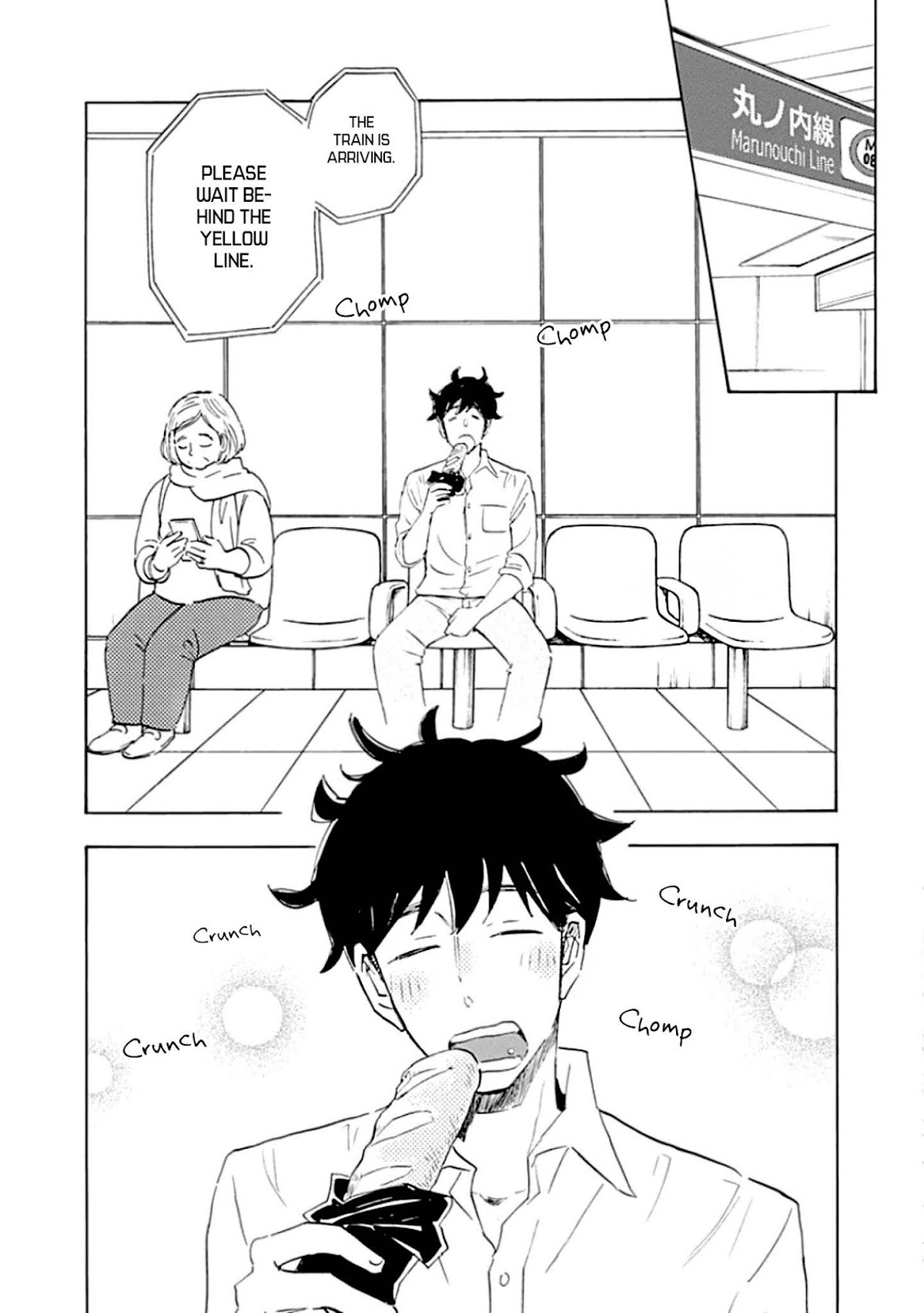 Shrink ~Psychiatrist Yowai~ chapter 1 page 12