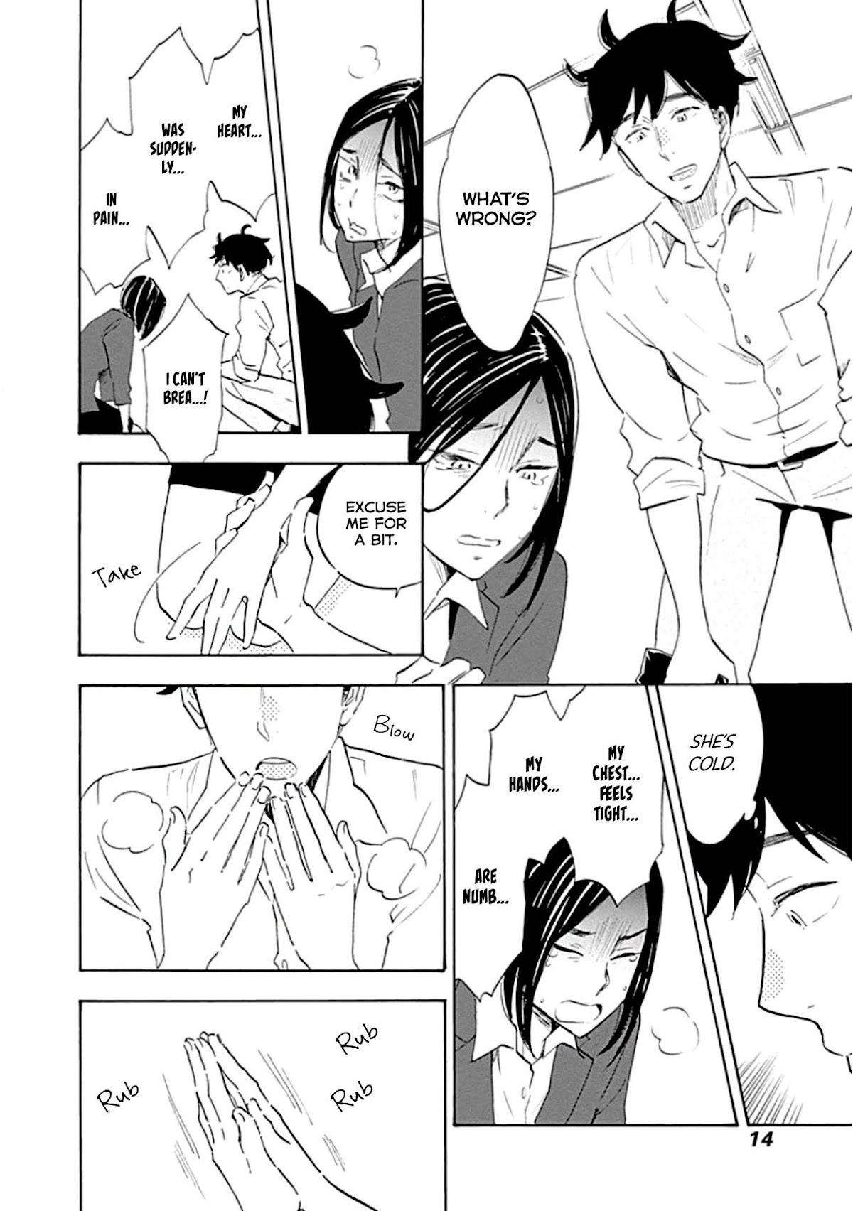 Shrink ~Psychiatrist Yowai~ chapter 1 page 14