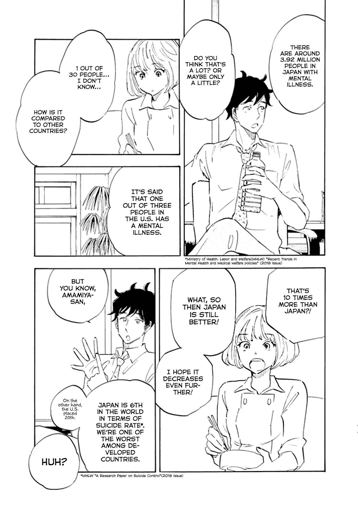 Shrink ~Psychiatrist Yowai~ chapter 1 page 25