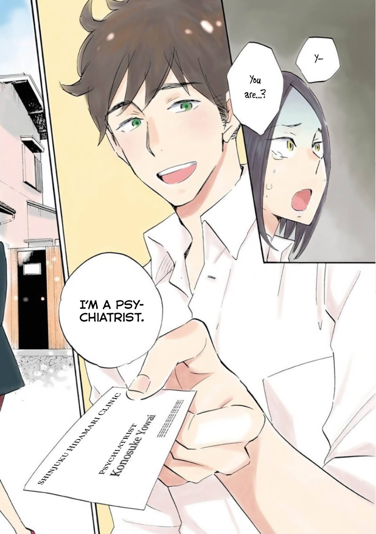 Shrink ~Psychiatrist Yowai~ chapter 1 page 4