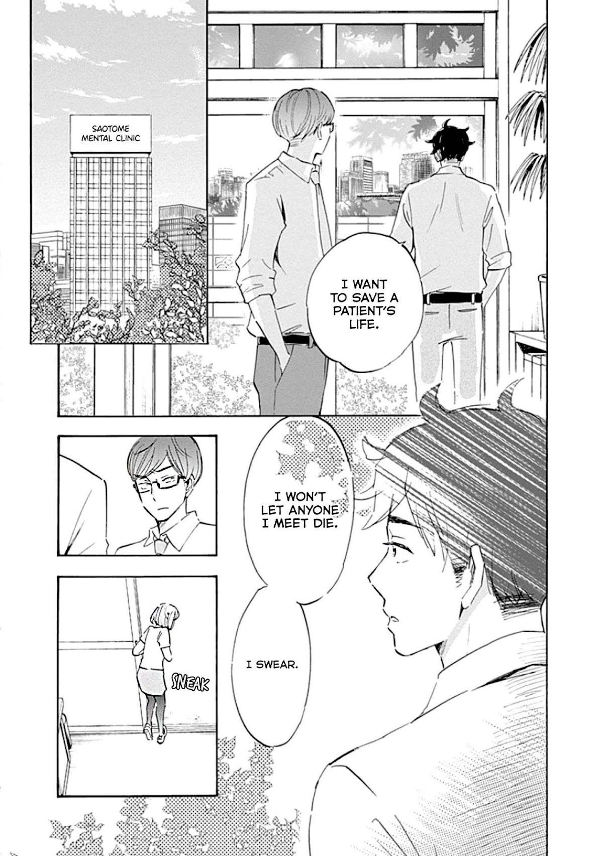 Shrink ~Psychiatrist Yowai~ chapter 1 page 51