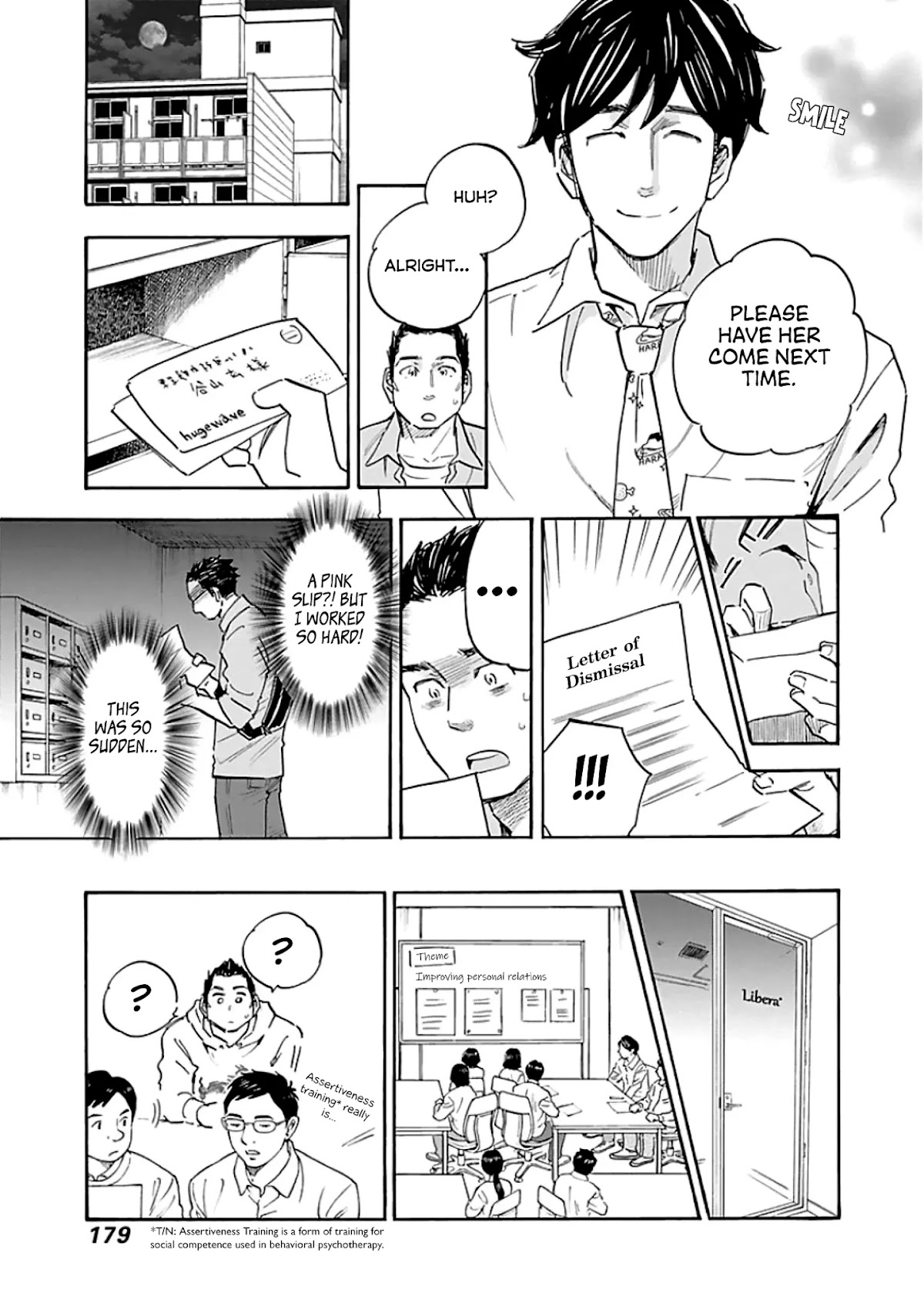 Shrink ~Psychiatrist Yowai~ chapter 11 page 13