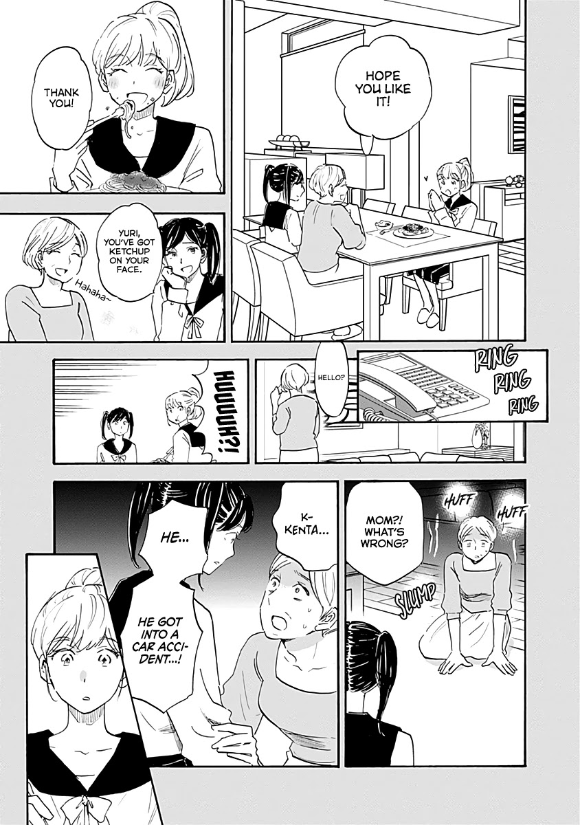 Shrink ~Psychiatrist Yowai~ chapter 12 page 21