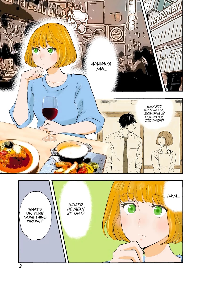 Shrink ~Psychiatrist Yowai~ chapter 12 page 3