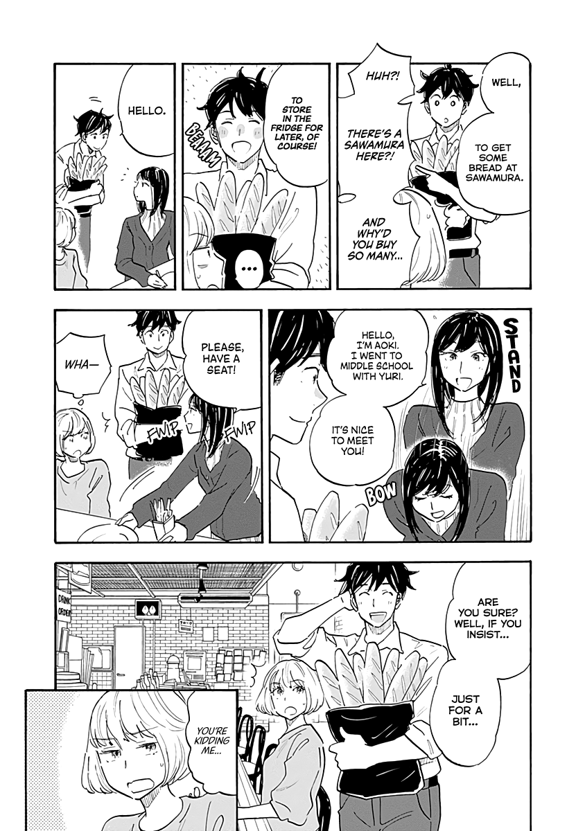 Shrink ~Psychiatrist Yowai~ chapter 12 page 7