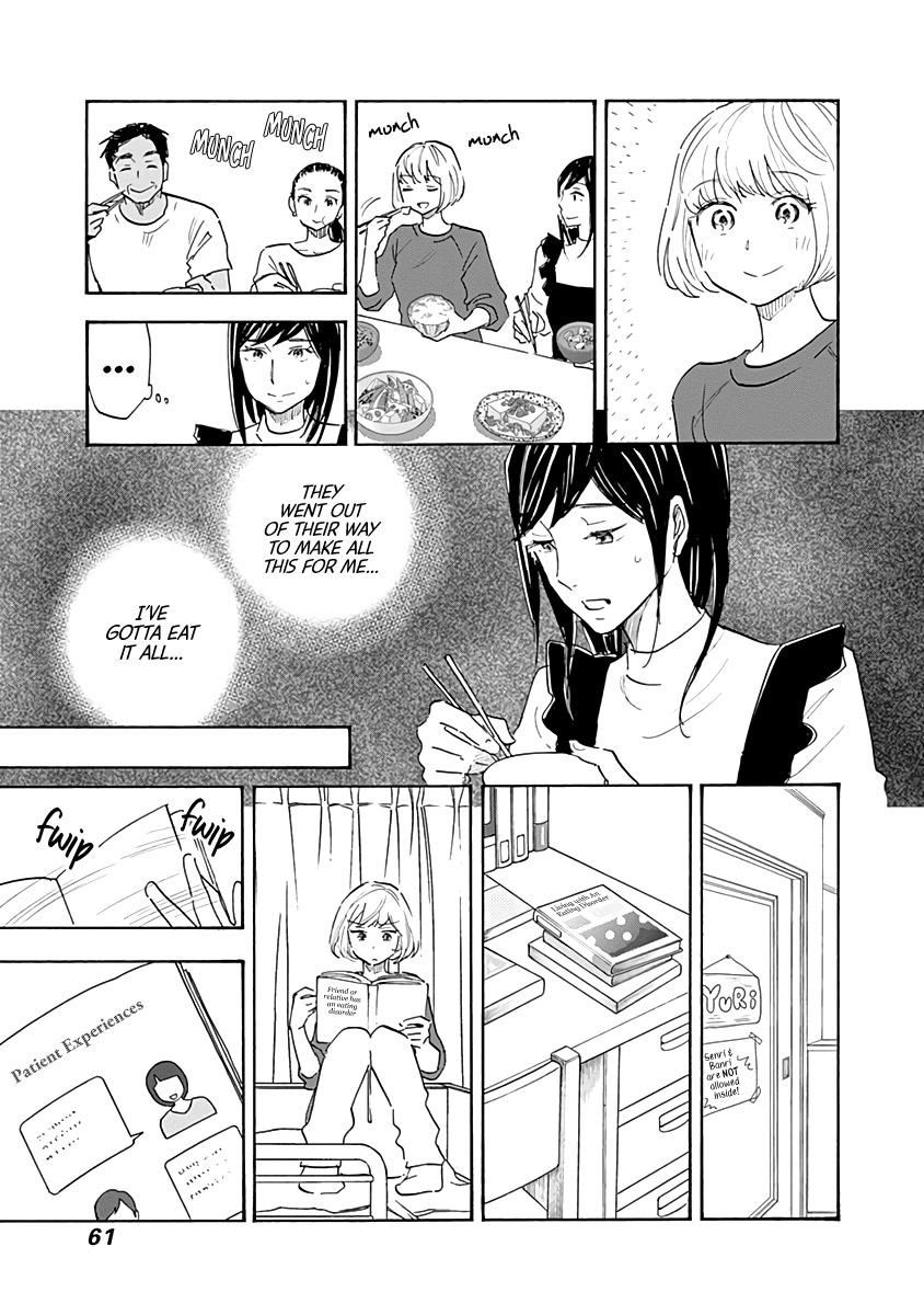 Shrink ~Psychiatrist Yowai~ chapter 13 page 21