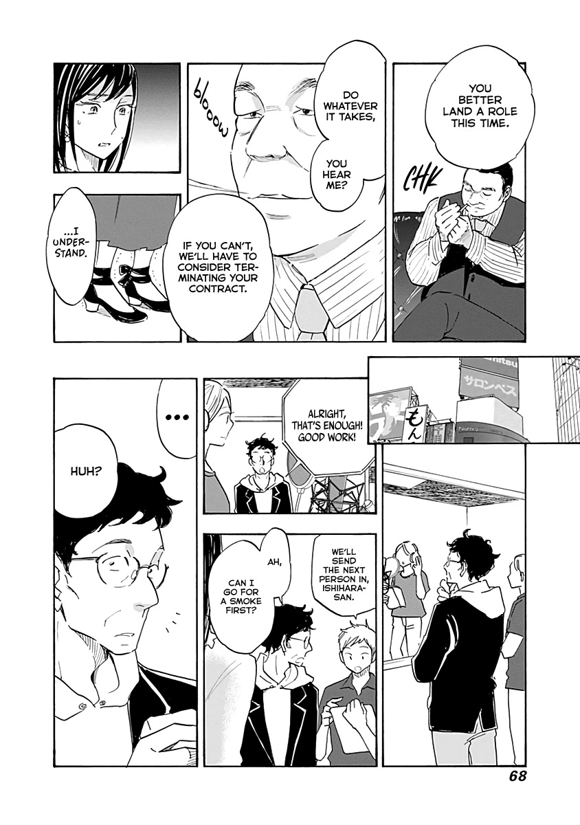 Shrink ~Psychiatrist Yowai~ chapter 13 page 28