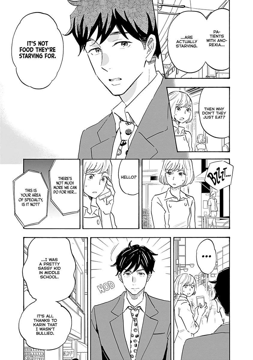 Shrink ~Psychiatrist Yowai~ chapter 13 page 9