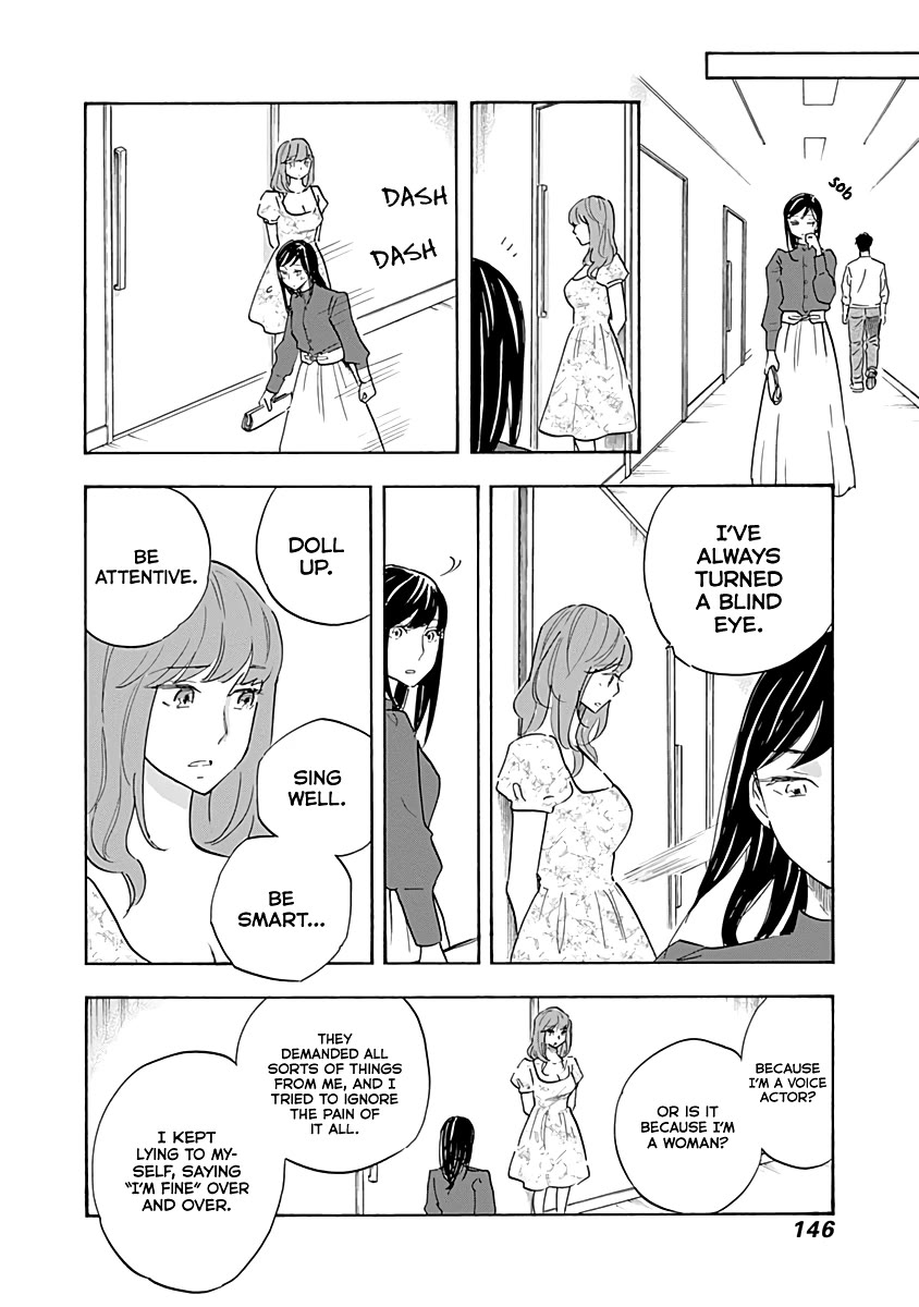 Shrink ~Psychiatrist Yowai~ chapter 15 page 28