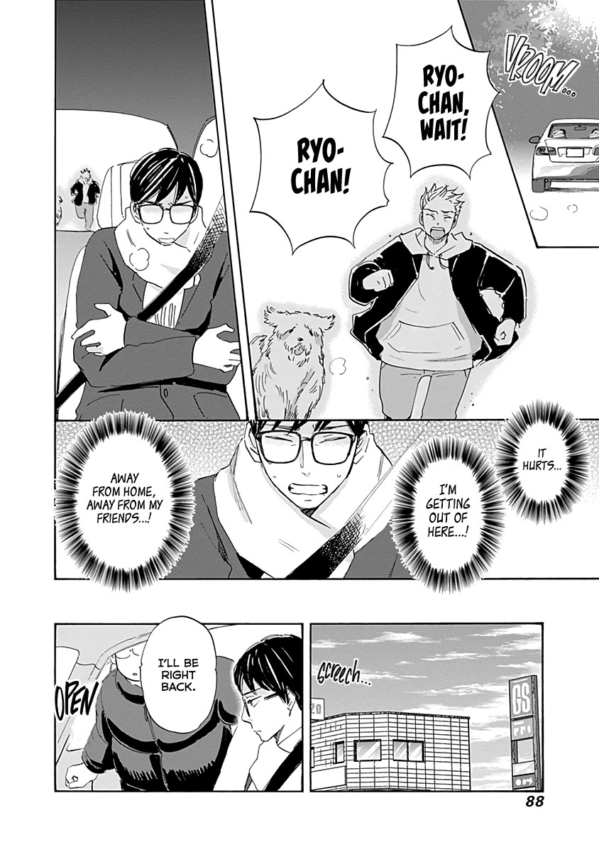 Shrink ~Psychiatrist Yowai~ chapter 19 page 10