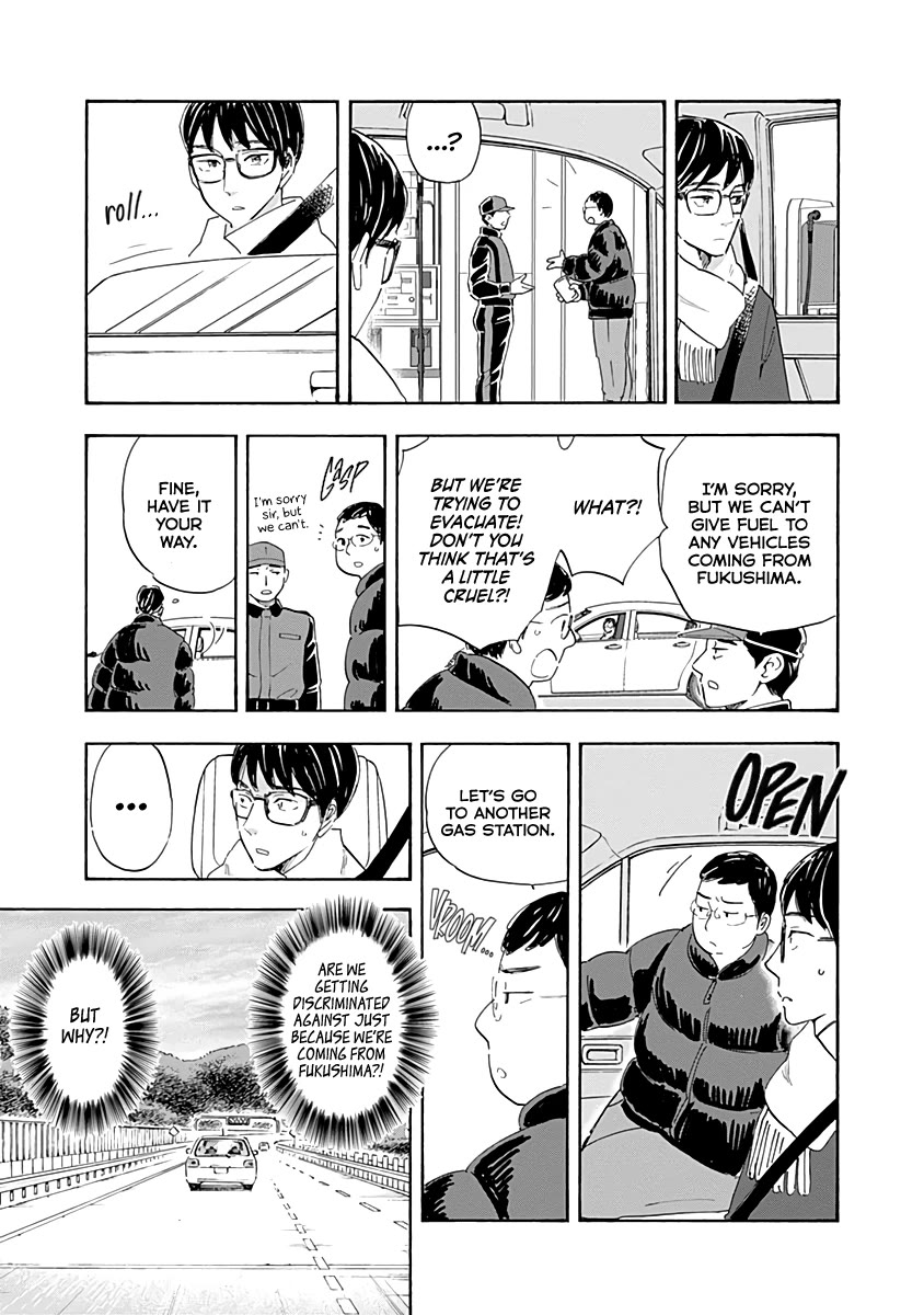 Shrink ~Psychiatrist Yowai~ chapter 19 page 11