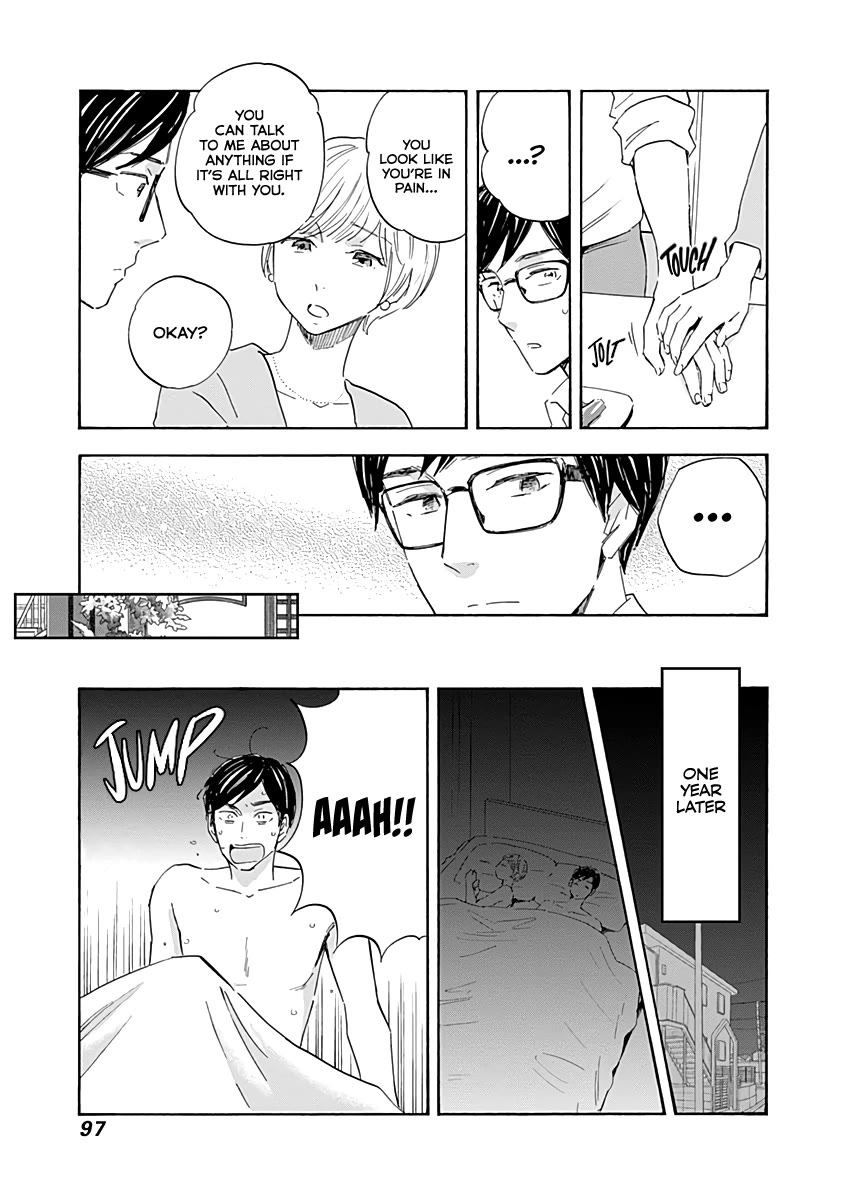 Shrink ~Psychiatrist Yowai~ chapter 19 page 19