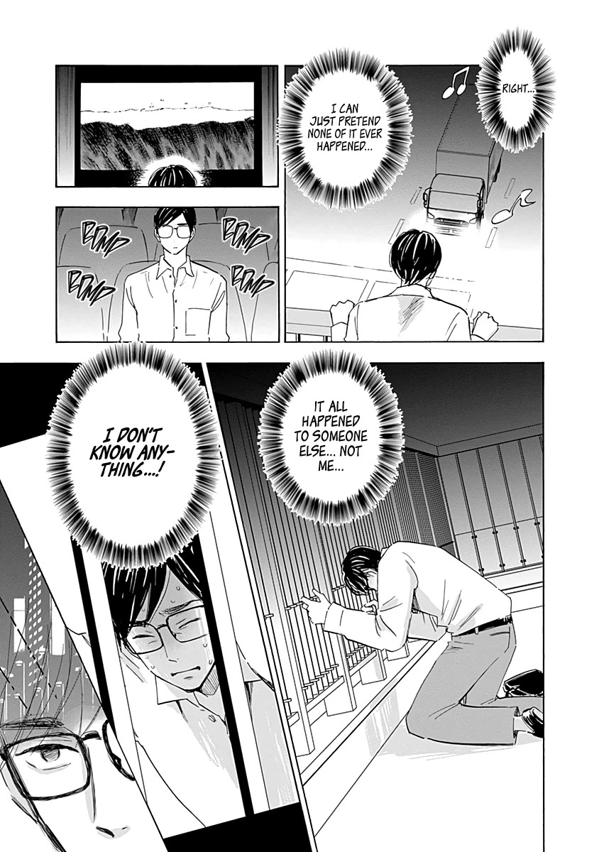 Shrink ~Psychiatrist Yowai~ chapter 19 page 23