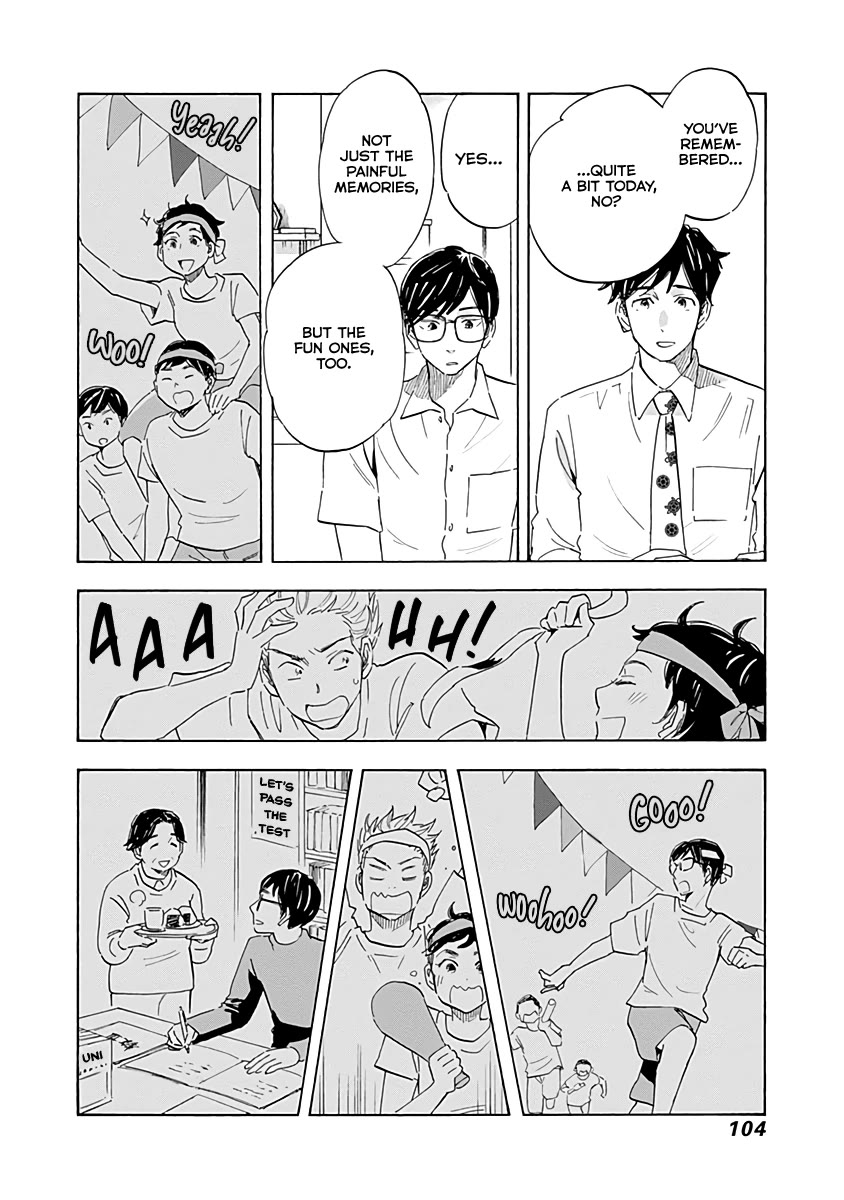 Shrink ~Psychiatrist Yowai~ chapter 19 page 26