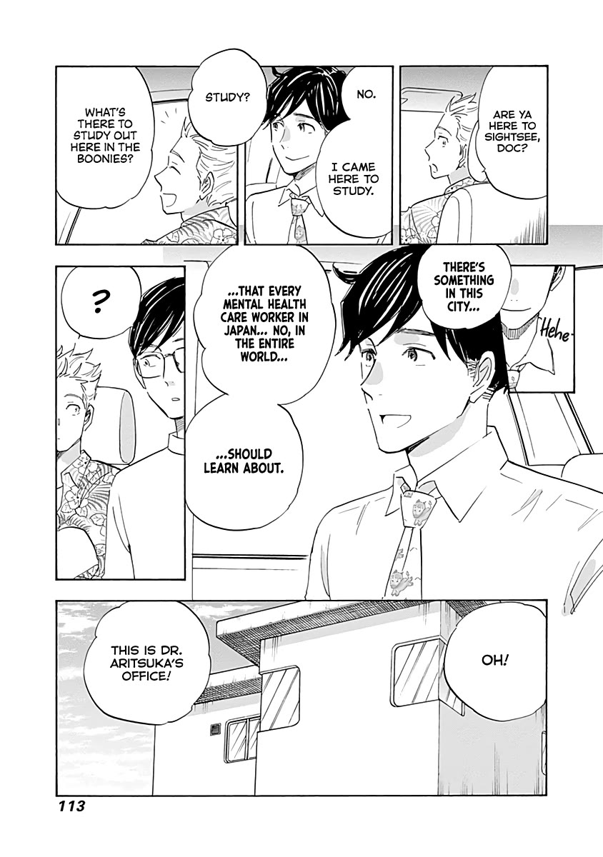 Shrink ~Psychiatrist Yowai~ chapter 19 page 35