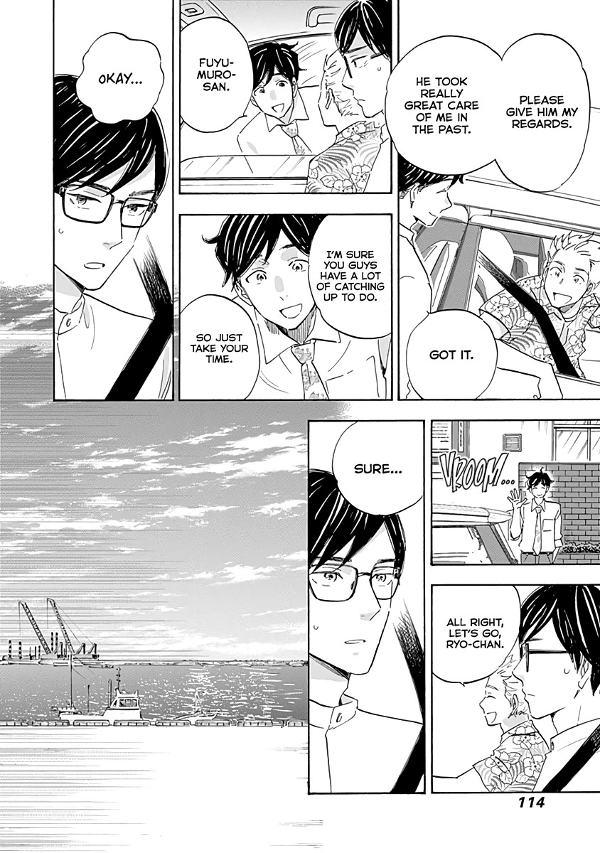 Shrink ~Psychiatrist Yowai~ chapter 19 page 36