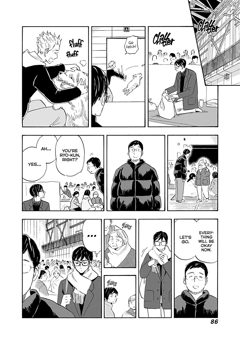 Shrink ~Psychiatrist Yowai~ chapter 19 page 8