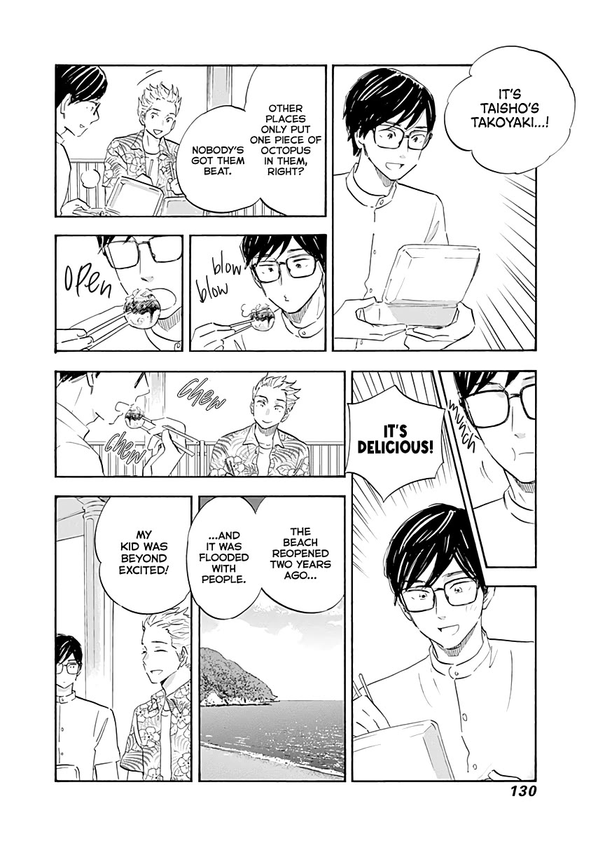 Shrink ~Psychiatrist Yowai~ chapter 20 page 14