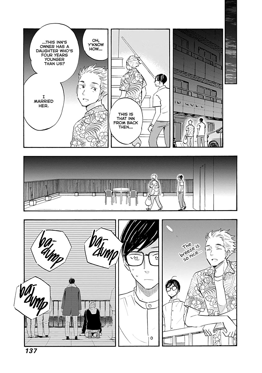 Shrink ~Psychiatrist Yowai~ chapter 20 page 21