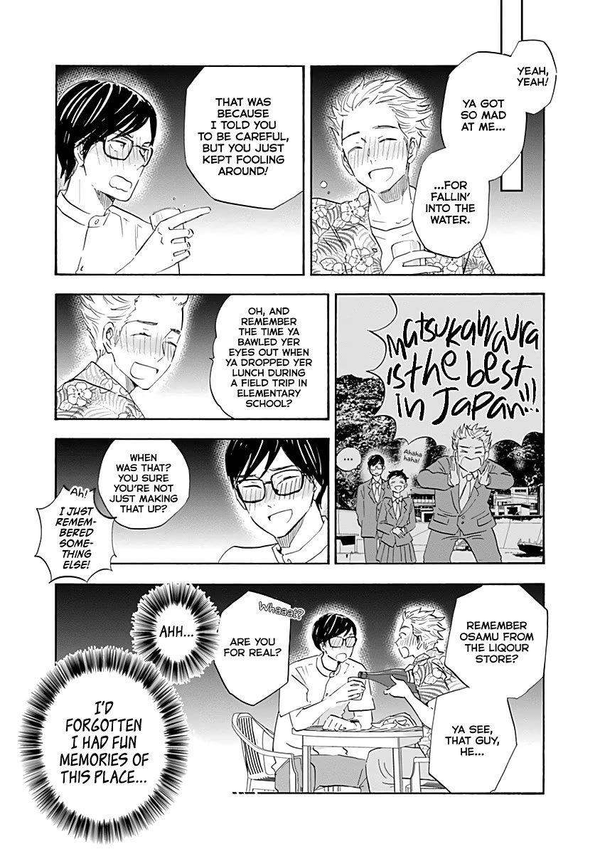 Shrink ~Psychiatrist Yowai~ chapter 20 page 23