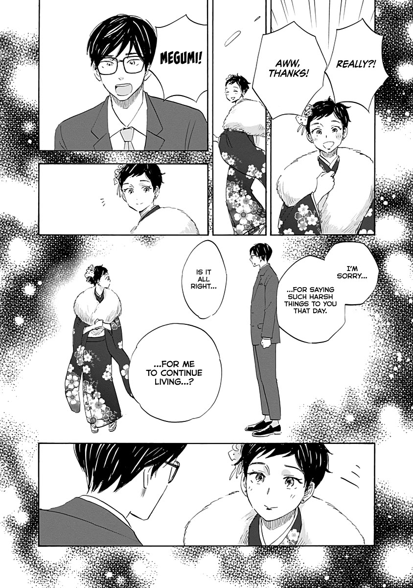 Shrink ~Psychiatrist Yowai~ chapter 20 page 29