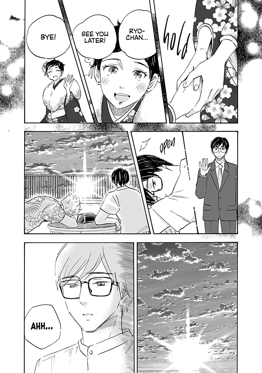 Shrink ~Psychiatrist Yowai~ chapter 20 page 30