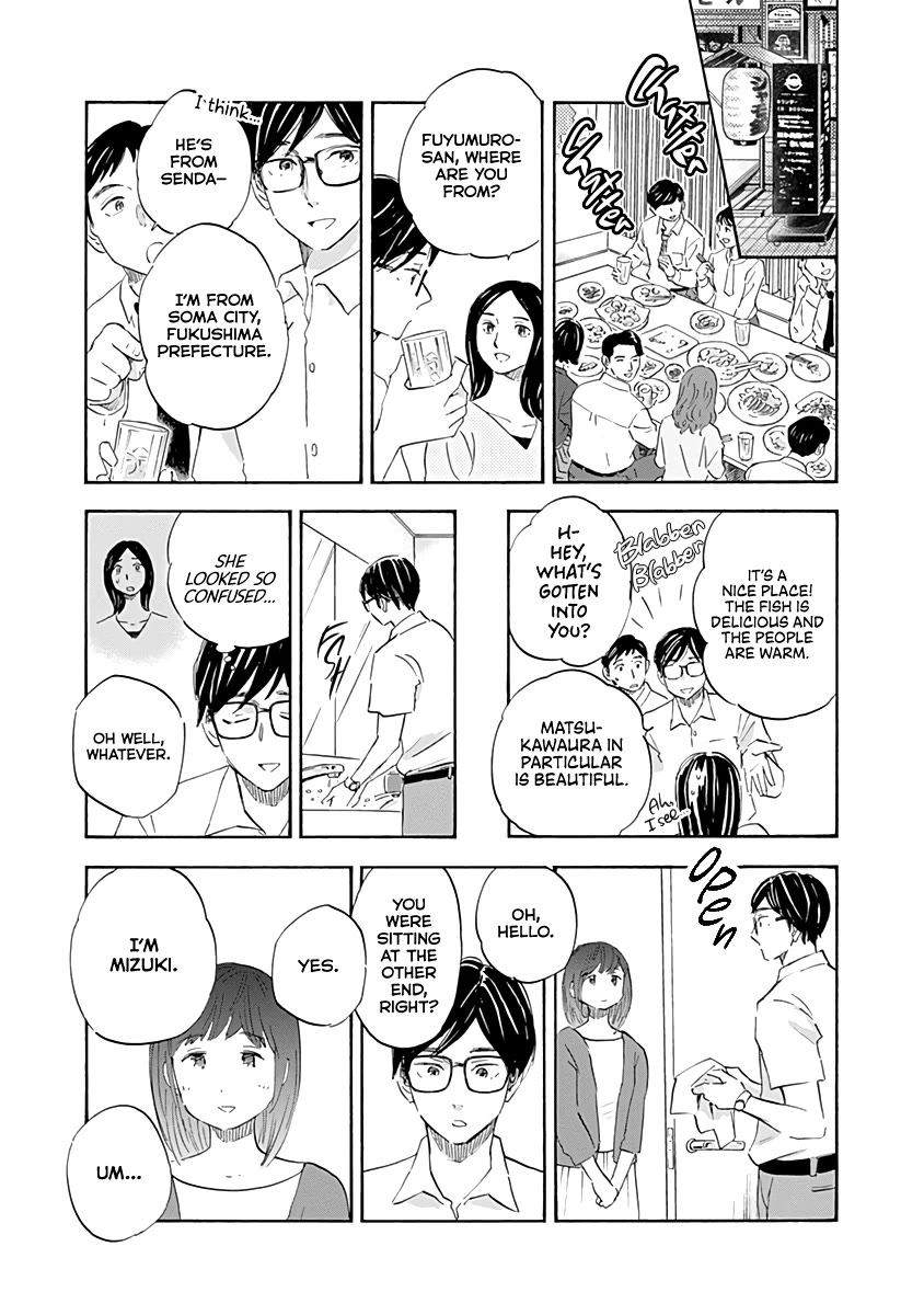 Shrink ~Psychiatrist Yowai~ chapter 20 page 37