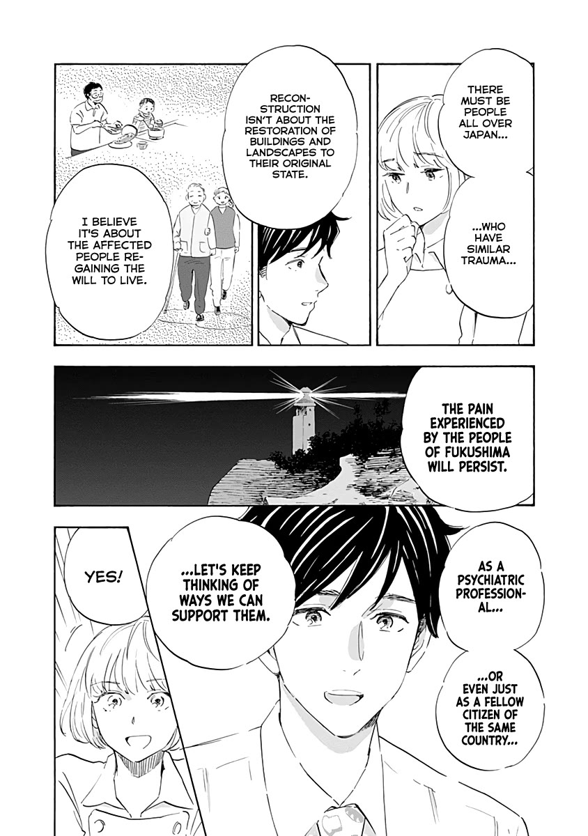 Shrink ~Psychiatrist Yowai~ chapter 20 page 39