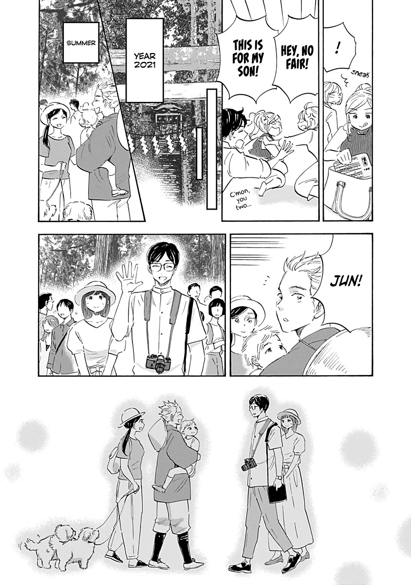 Shrink ~Psychiatrist Yowai~ chapter 20 page 40