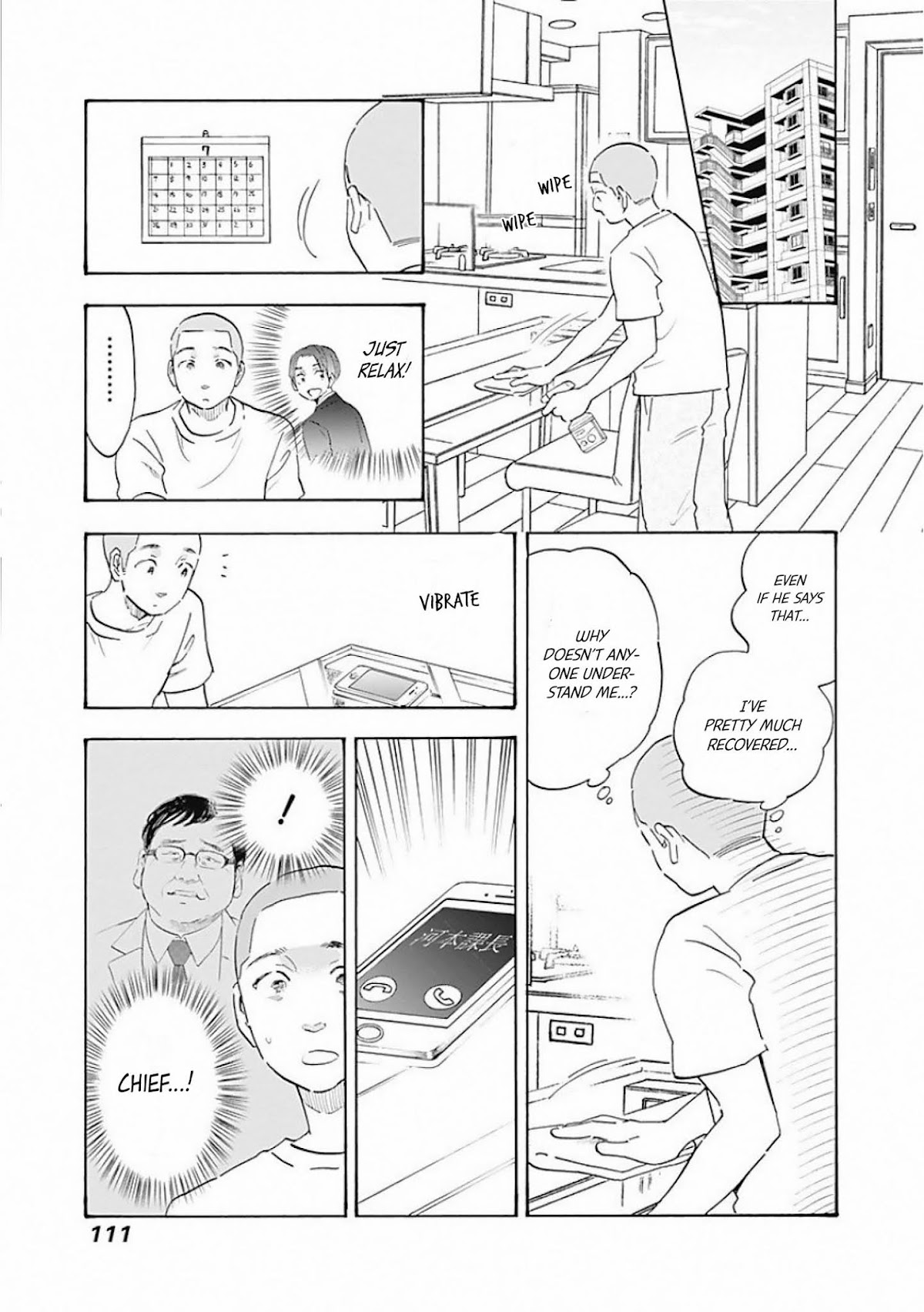 Shrink ~Psychiatrist Yowai~ chapter 3 page 23