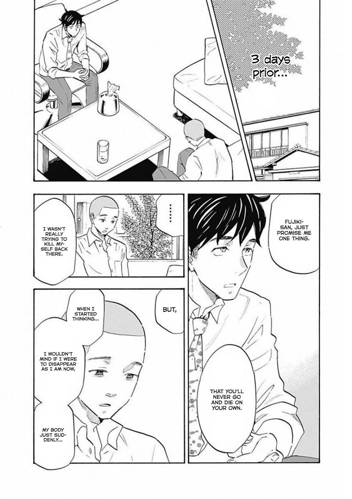 Shrink ~Psychiatrist Yowai~ chapter 4 page 3