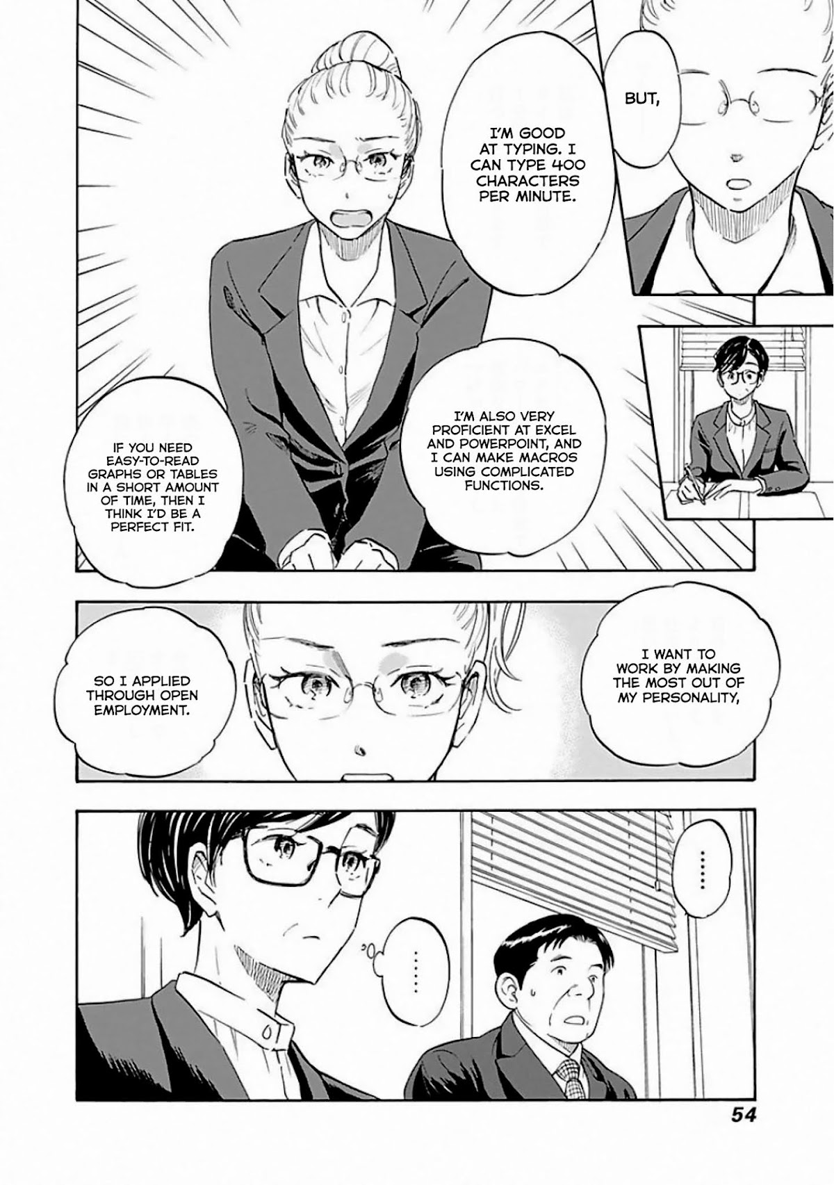 Shrink ~Psychiatrist Yowai~ chapter 7 page 22