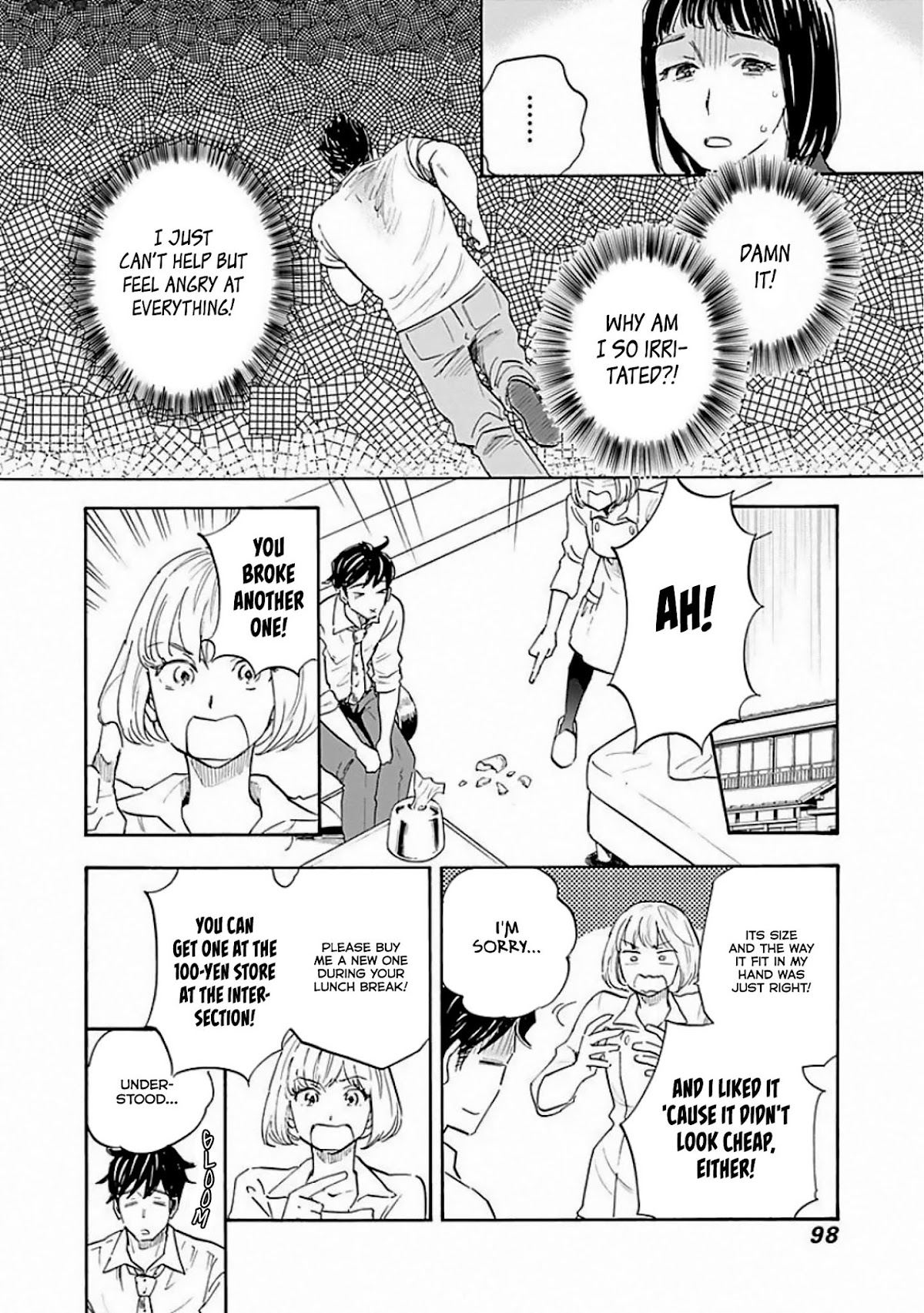 Shrink ~Psychiatrist Yowai~ chapter 8 page 32