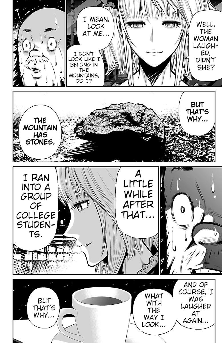 Shuffle Gakuen chapter 1 page 12