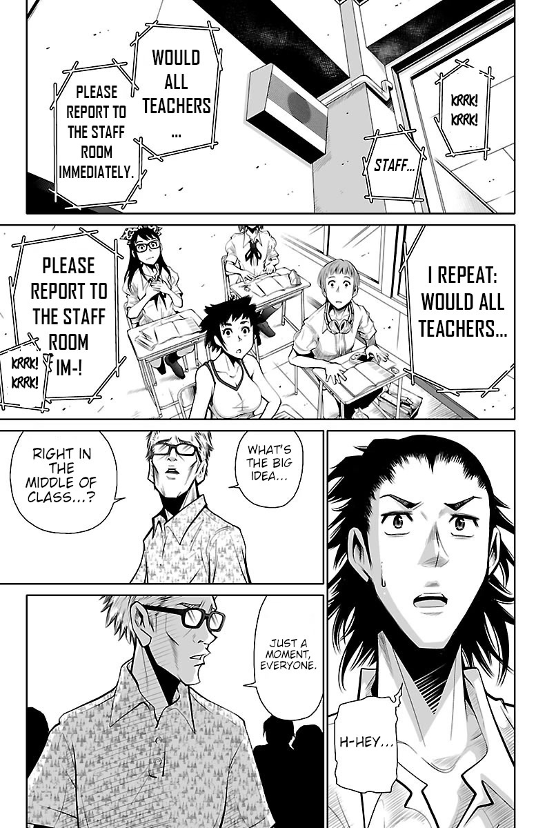 Shuffle Gakuen chapter 1 page 49