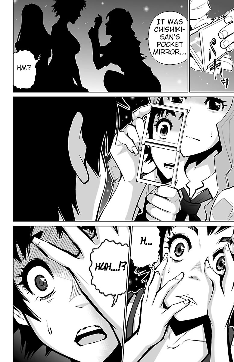 Shuffle Gakuen chapter 2 page 10