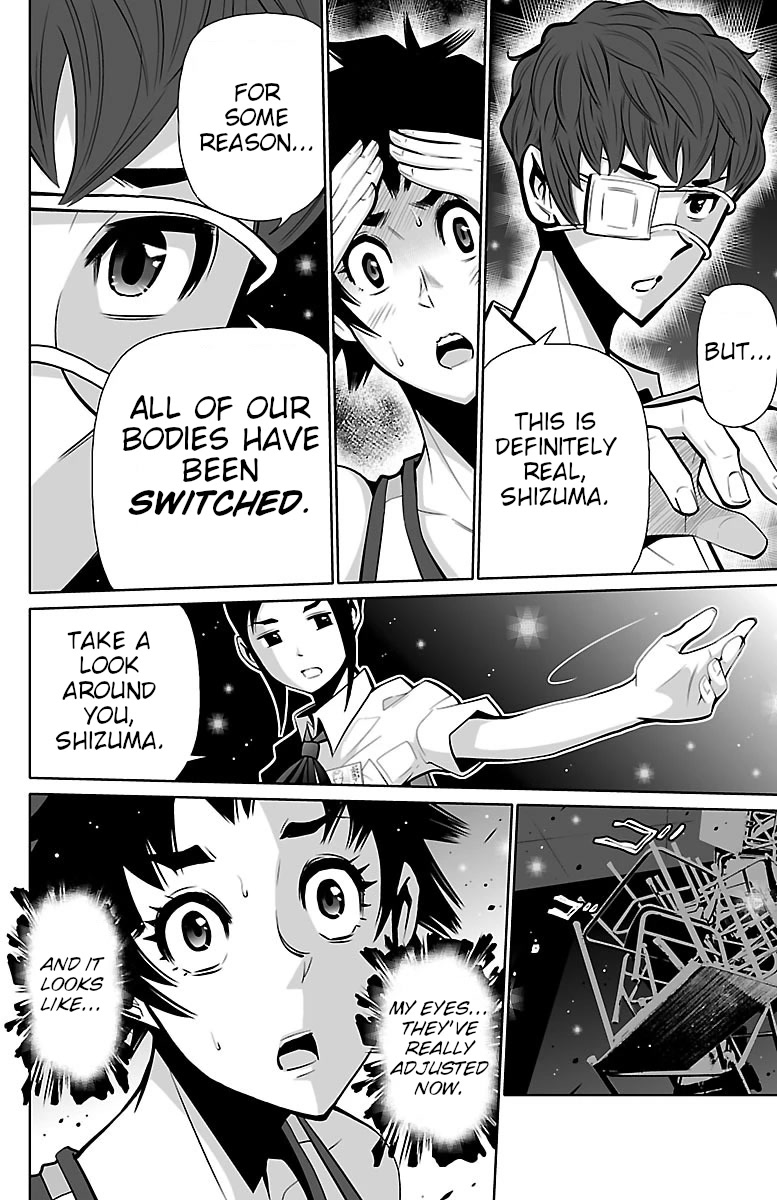 Shuffle Gakuen chapter 2 page 14