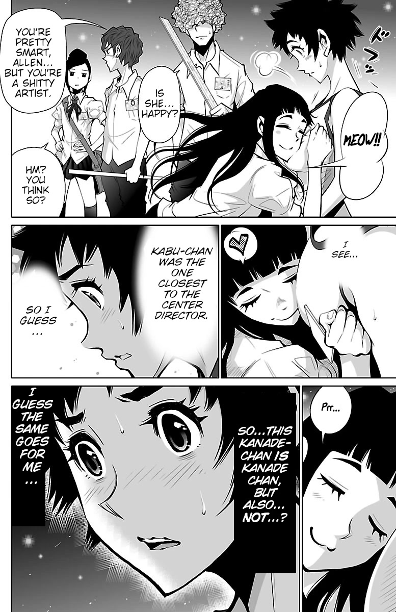 Shuffle Gakuen chapter 2 page 20