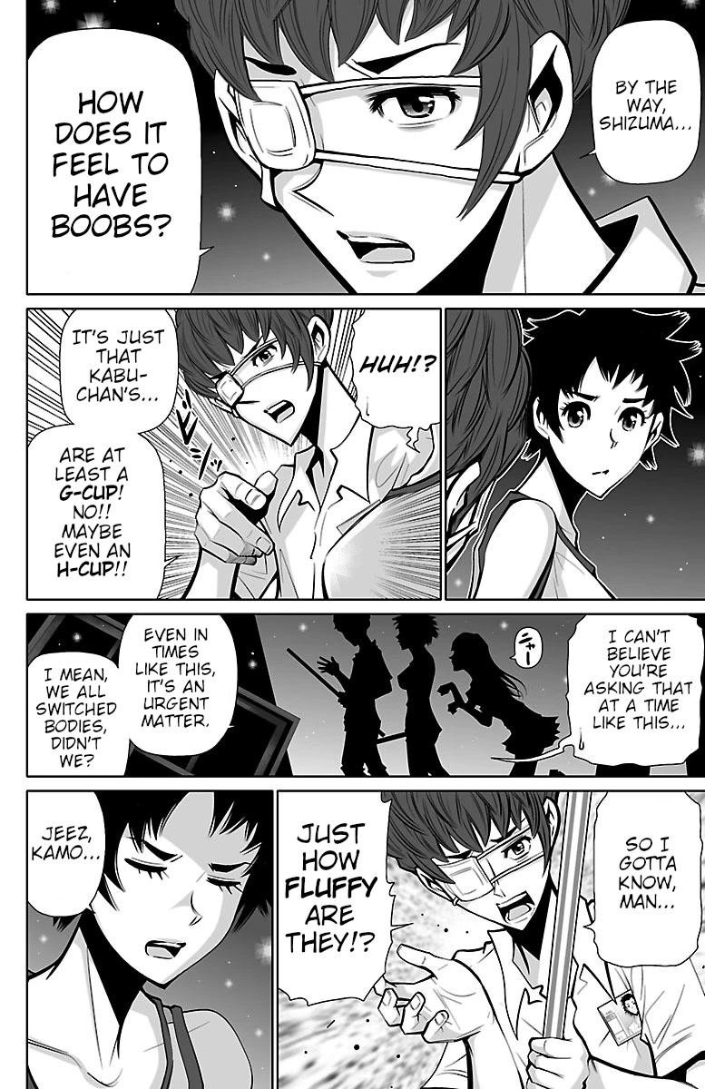 Shuffle Gakuen chapter 2 page 30