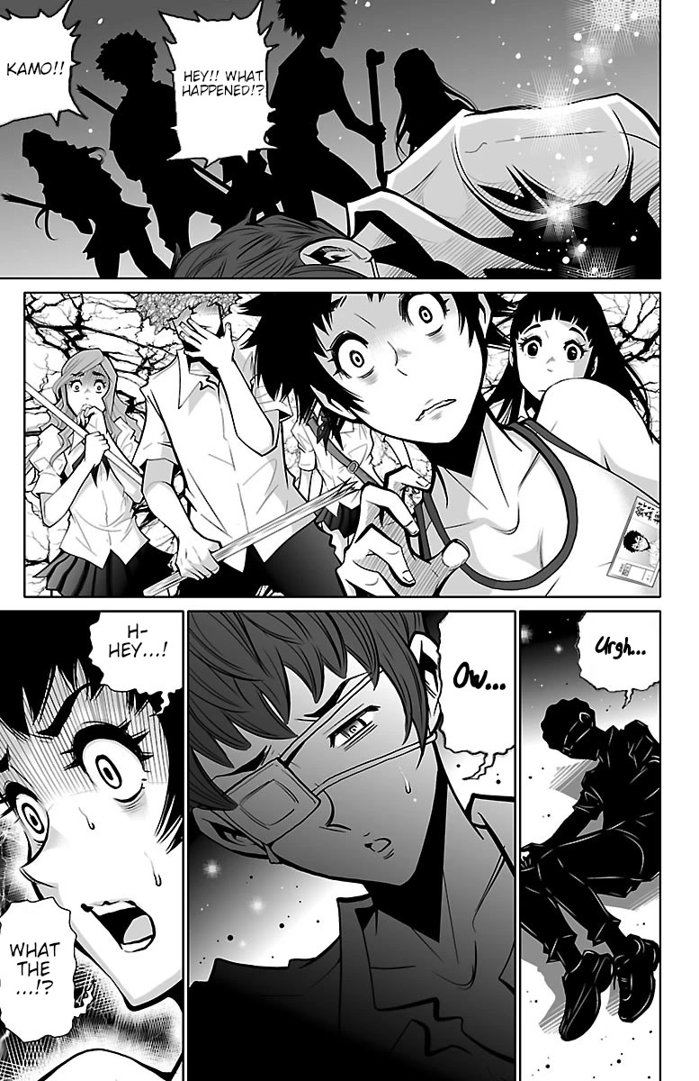 Shuffle Gakuen chapter 2 page 37