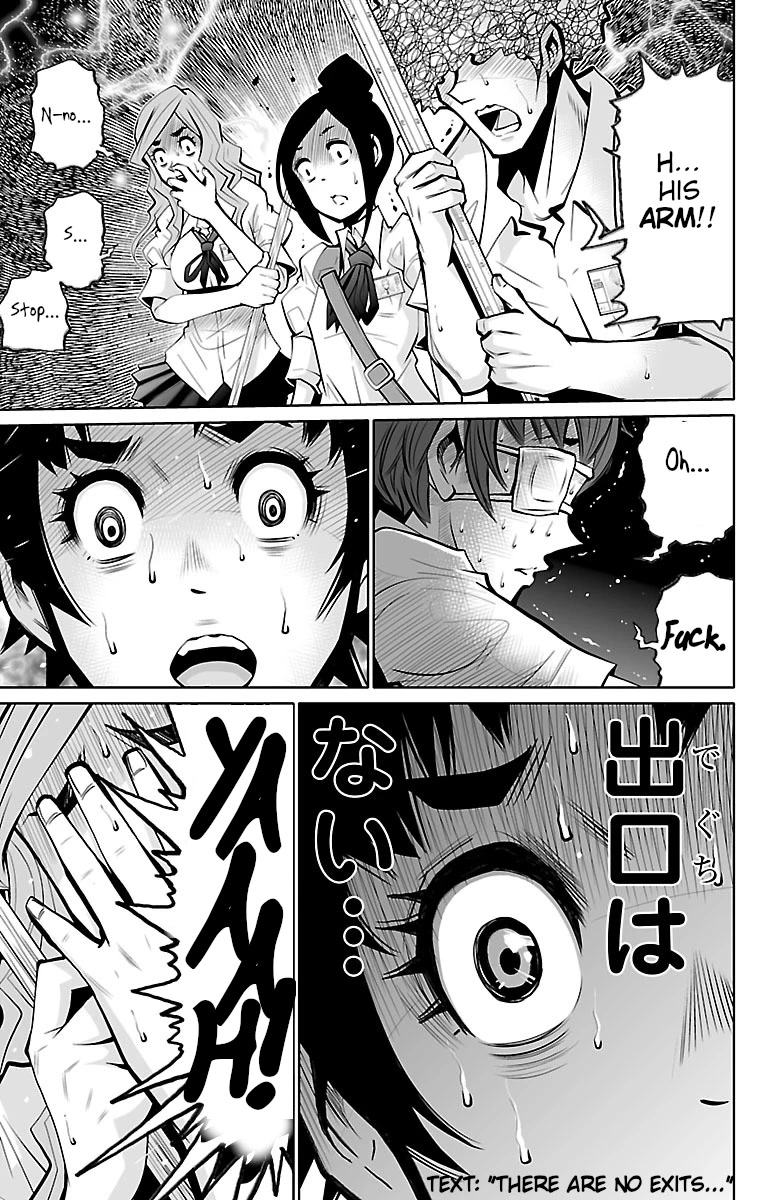 Shuffle Gakuen chapter 2 page 39